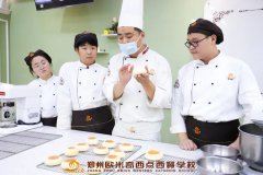 夏秋季报名答疑(一) | 郑州欧米奇报名火热进行中