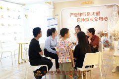 初高中生新选择 | 河南烘焙学校报名火热!
