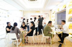 急!郑州欧米奇8月最后择校机会,赶紧来校!