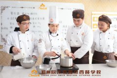 一所更适合初高中生的职校|情景式教学,全程实训!