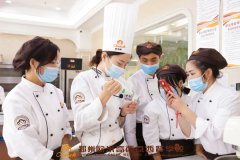 【报名须知】关于郑州欧米奇西点学校的④问④答,点击查看!