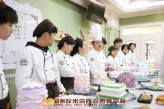 事关升学|@初高中生,升学压力山大?提前择校学技术,收获好前途!