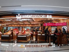 麦陌专场 | 郑州欧米奇校园招聘会回顾