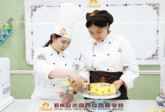 拒绝内卷|现在学门新技能,把握年后创业契机!