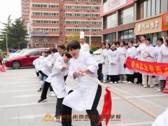 多彩校园 | 郑州欧米奇西点学校第二届拔河比赛回顾