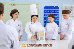 学不会?不想学?给初高中生3条关于学习的忠告!