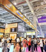 2025国际烘焙展参展实况 | 国民认可的烘焙职教品牌！