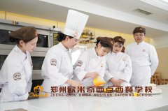 3大原因告诉你:学西点为什么一定要来线下正规学校