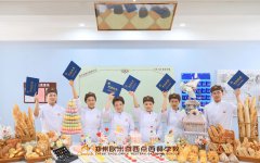 10大优势全解析!在河南欧米奇学习是种怎样的体验?