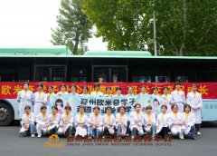 郑州欧米奇学子走进麦陌烘焙:探访行业前沿,共筑职业梦想