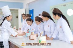 郑州欧米奇开学倒计时!《新生指南》速速查收!