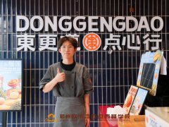 梦想成长记录 | 从欧米奇毕业后的学员都去了哪里？答案在这里！