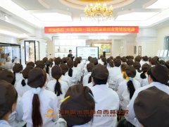 聚焦创业 | 郑州欧米奇&江苏三麦创业指导讲座圆满举行