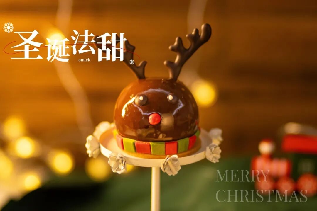 圣诞蛋糕创意造型图鉴 | 郑州欧米奇烘焙学校
