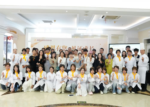 <b>见证成长|郑州欧米奇2026第三期家长见证会,温情圆满落幕!</b>